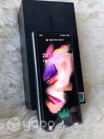 Samsung Galaxy Z Fold 3 5G