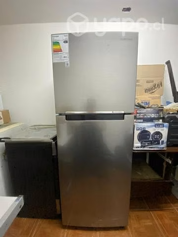 Se dene refrigerador
