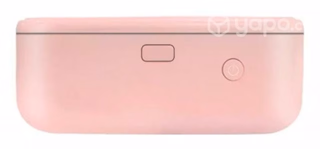 Caja esterilizadora UV