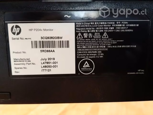 Monitor hp - Imagen 4