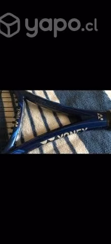 Raqueta yonex ezone L (modelo 2021) - Imagen 4