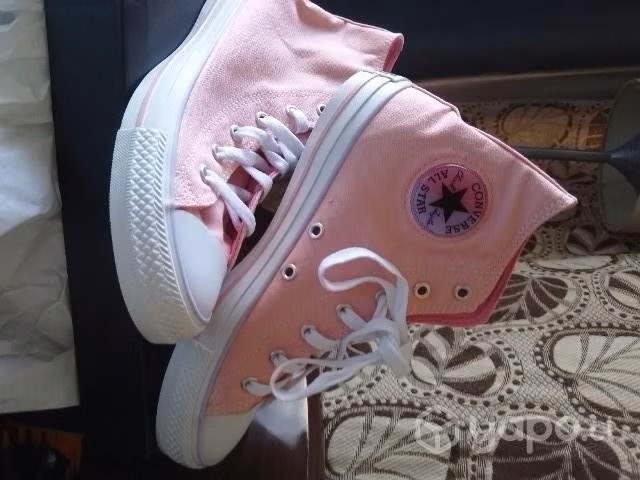 Zapatillas