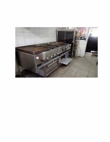 Cocina Multifuncional y Maquina Refrigeradora