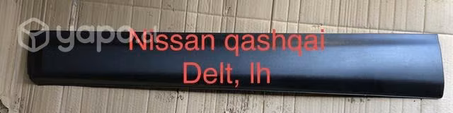 Moldura puerta Nissan qashqai