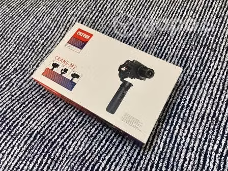 Zhiyun Crane M2 Gimbal