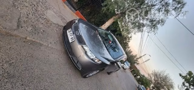 Vendo