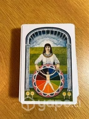 Tarot de Jung - Imagen 3