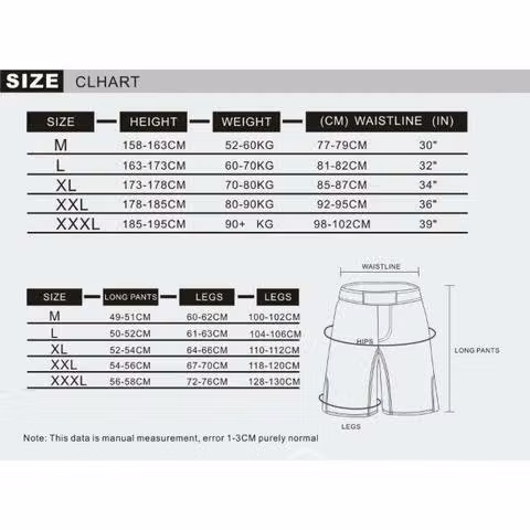 Short de MMA Talla M - Imagen 5