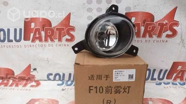 Brillance v3/konect neblinero del rh