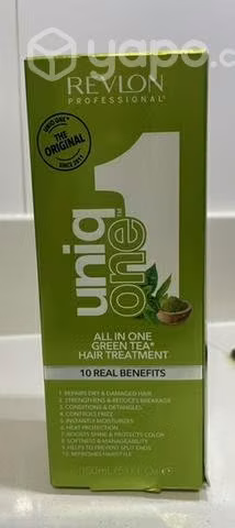 Revlon uniq one