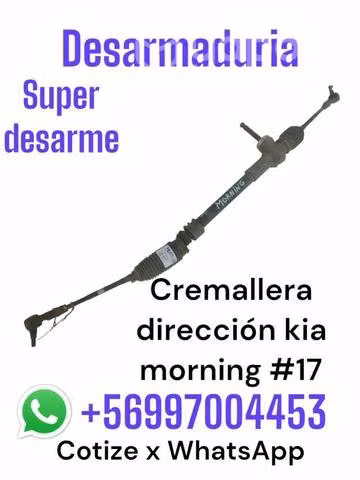 Cremallera de dirección Kia morning desarmaduría