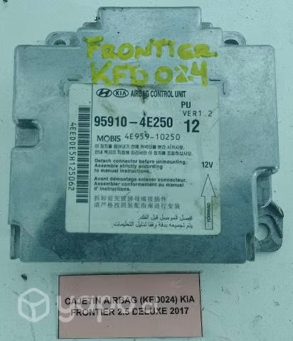 Cajetin Airbag (KFD024) Kia Frontier 2017 2.5
