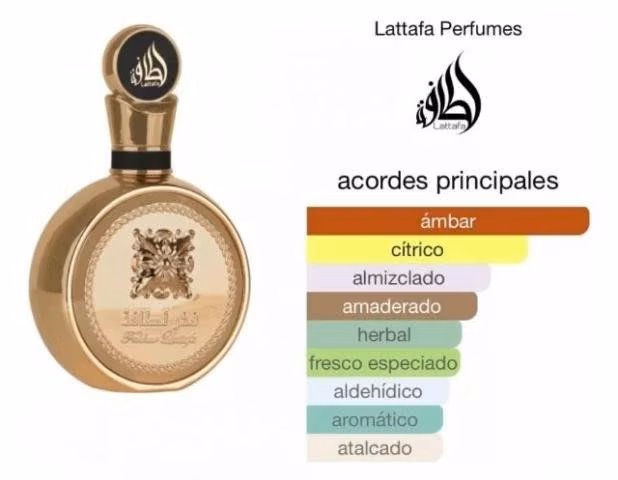 Lattafa Fakhar Extrait Gold Edp 100ML