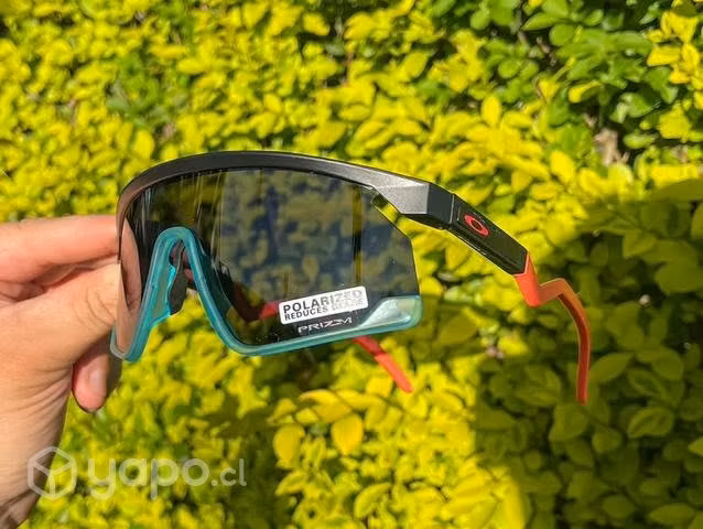 Gafas Oakley BXTR