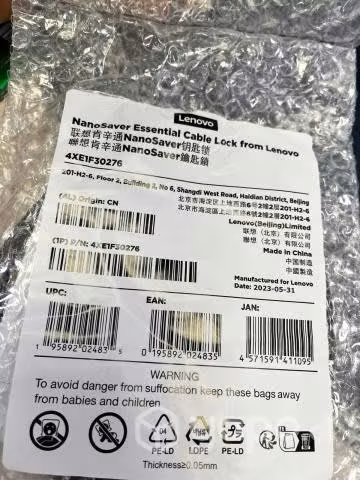 Cable de seguridad Lenovo NUEVO - Imagen 2