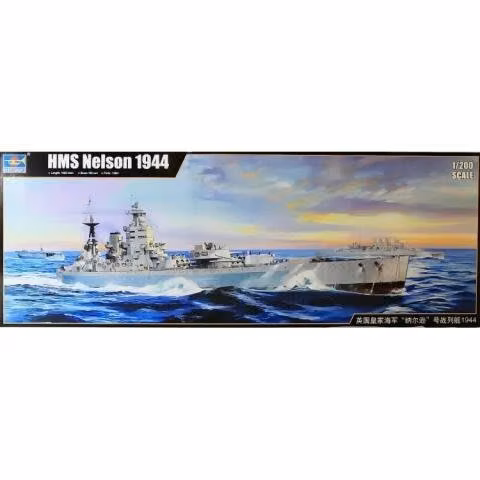 Trompeter 03708 - 1:200 Hms Nelson 1944 - Nuevo-