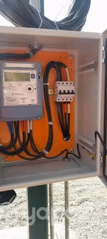 Electricista Certificado SEC