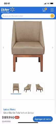 Sitial beige - Imagen 2