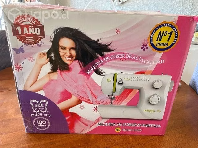 Máquina de coser Butterfly JH5311A