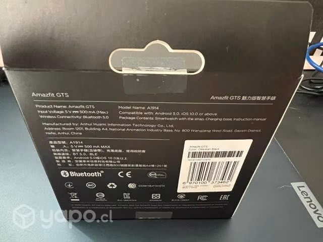 Smartwatch Amazfit GTS 1