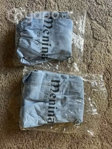 Pantalón unisex