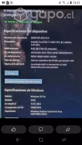 Dell optiplex 990 i7