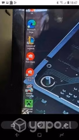 Dell optiplex 990 i7