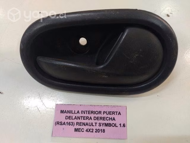 Manilla Interior Puerta Del Der (RSA163) Symbol