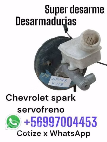 Servofreno Chevrolet Spark desarmaduría