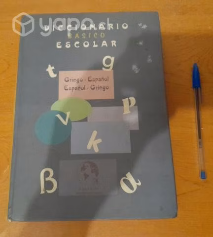 Diccionario Griego/Español - Español/Griego