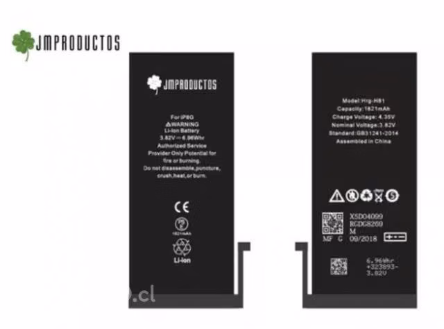 Bateria iPhone 8G Jmproductos - Imagen 2