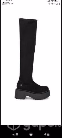 Bukaneras botines