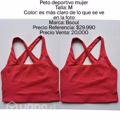 Peto deportivo mujer BSOUL