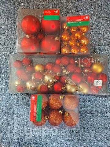 Adorno Esferas árbol Navidad