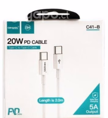 Cable Carga rápida celular Usb Tipo C a Tipo C 20W