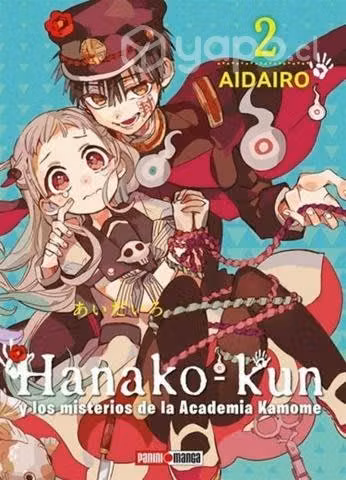 Hanako-Kun Tomo 2
