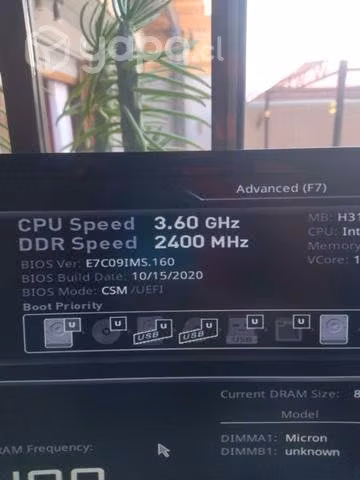 Ram 8gb ddr4 - Imagen 4