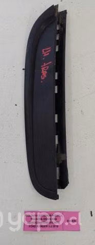 Moldura Exterior Pta tras izq (FR3076) Ranger 2018