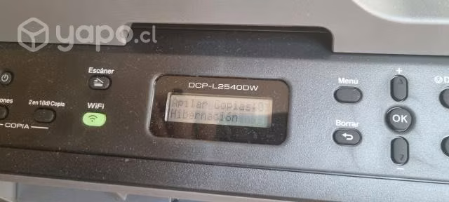 Multifuncional brother dcp l2540dw para repuesto