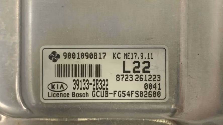 Computador ECU KIA Rio 4 1.4 MT [2012 al 2017] -Original-