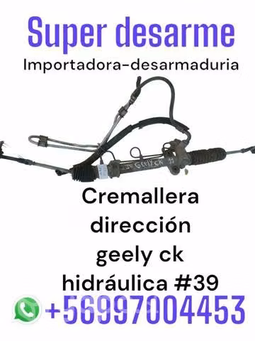 Cremallera de dirección Geely ck desarmaduría