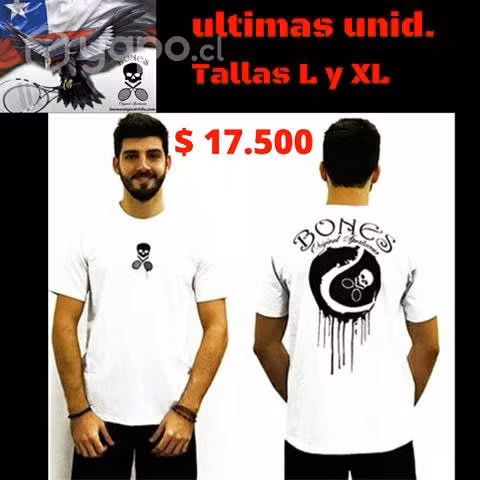 Polera deportiva Dripping ball