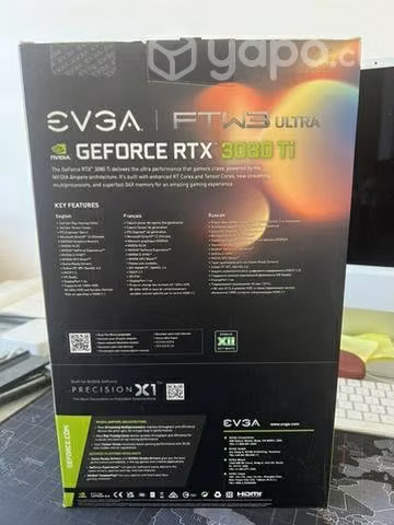 GeForce rtx 3080ti