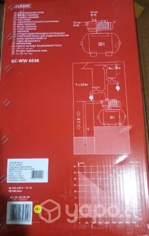 Kit hidropack - Imagen 2