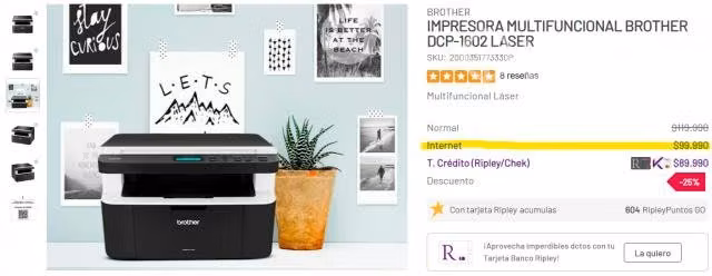 Impresora Brother DCP-1602 - Imagen 3