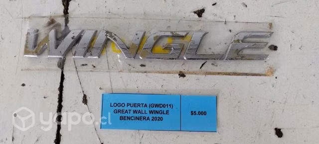 Logo puerta (gwd011) wall wingle 2020