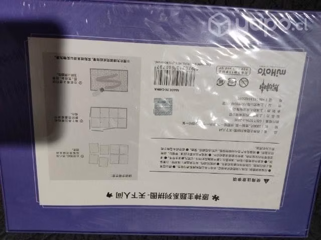 Rompecabezas genshin impact original puzzle - Imagen 2