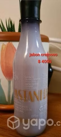 Varios natura