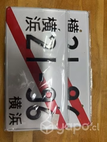 Replicas placa japonesas