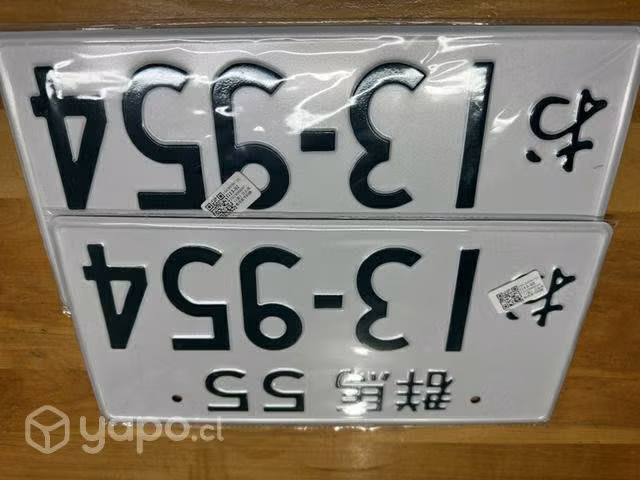 Replicas placa japonesas